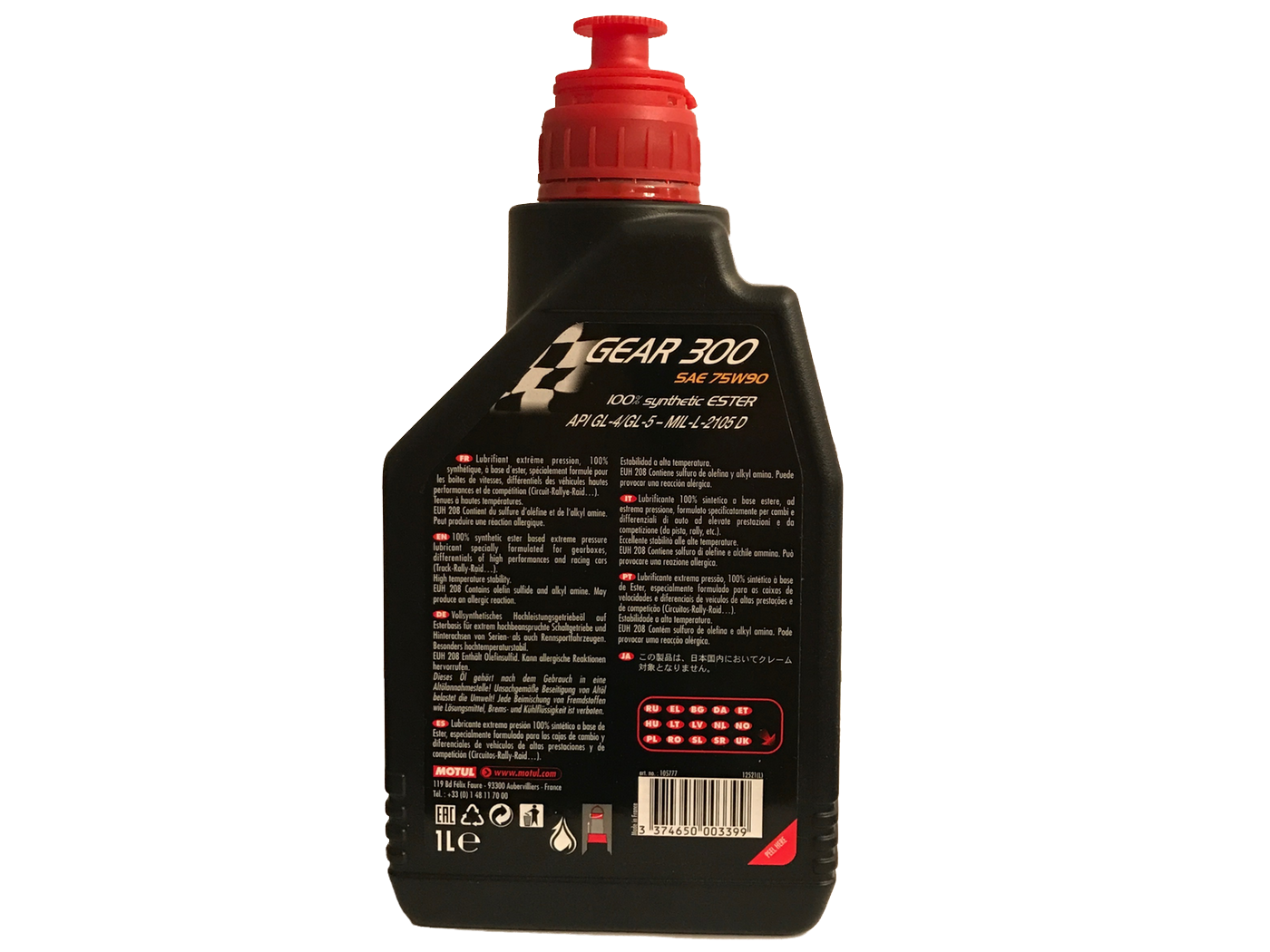 Трансмиссионное масло MOTUL Gear 300 75W-90 - 1 литр для заднего .