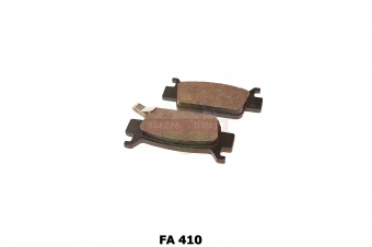 Тормозные колодки перед право FA 410